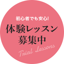 ミサバレエスクール